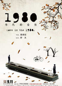姐姐的那个地方是江南